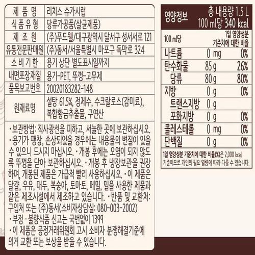 상품이미지2