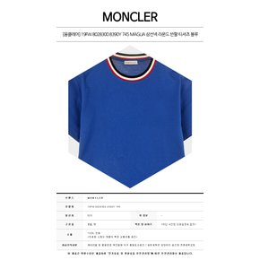 몽클레어 19FW 8028300 8390Y 745 MAGLIA 삼선넥 라운드 반팔 티셔츠 블루