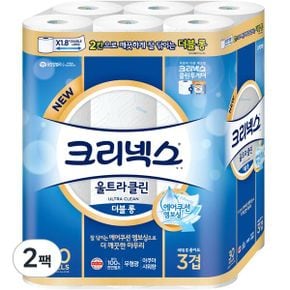 크리넥스 3겹 울트라클린 더블롱 화장지 27m 2팩 30롤