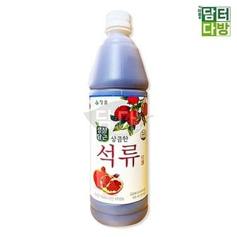  청솔 상큼한 석류 원액 835ml