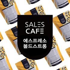 에스프레소 볼드 스트롱 블렌드 1kg원두커피(SRBC070FR0500A02)