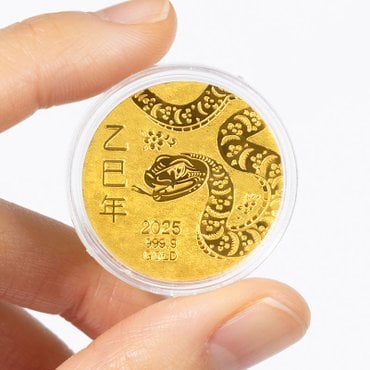 뽀르띠 순금 24K 0.2g 을사년 뱀띠 코인 골드바