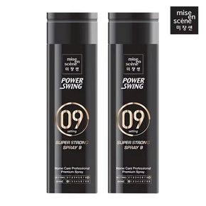 파워스윙 슈퍼스트롱 스프레이9 200ml*2입