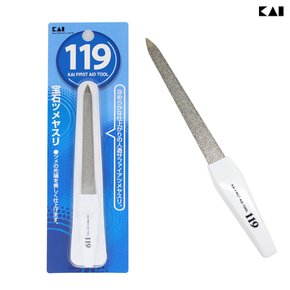인조사파이어 네일파일 일본 일제 손톱줄