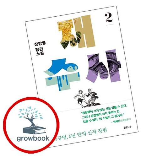 대표이미지