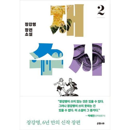 추가이미지