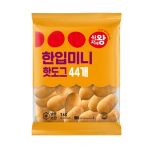 한입미니핫도그 비엔나 1kg