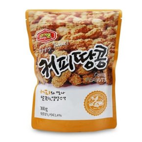 머거본 커피땅콩 300g