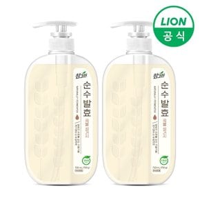 참그린 순수발효 곡물 주방세제 720ml 용기 x 2개