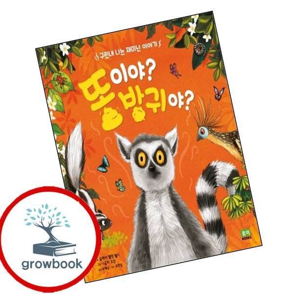확대된 대표 상품이미지1