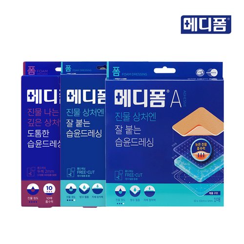 상품이미지4