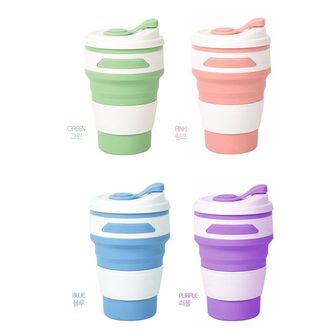 제이큐 신광 실리콘 폴딩텀블러 접이식컵350ml