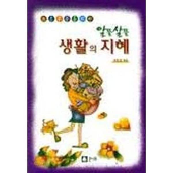 확대된 대표 default