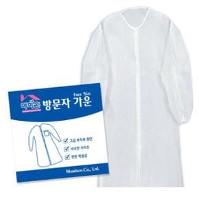 일회용 부직포 방문자가운 위생가운 1매