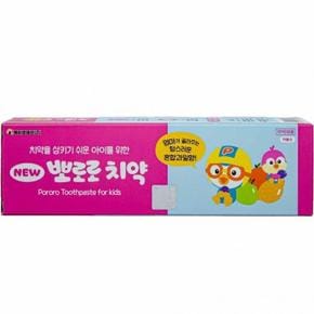 케이엠제약 뉴 뽀로로치약 저불소 혼합과일향 90g (S13533213)