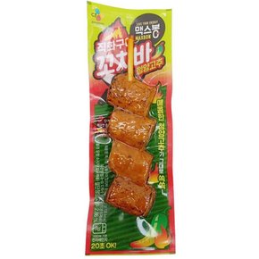 직화구이 소시지 맥스봉 꼬치바 청양고추 70G