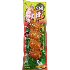 직화구이 소시지 맥스봉 꼬치바 청양고추 70G