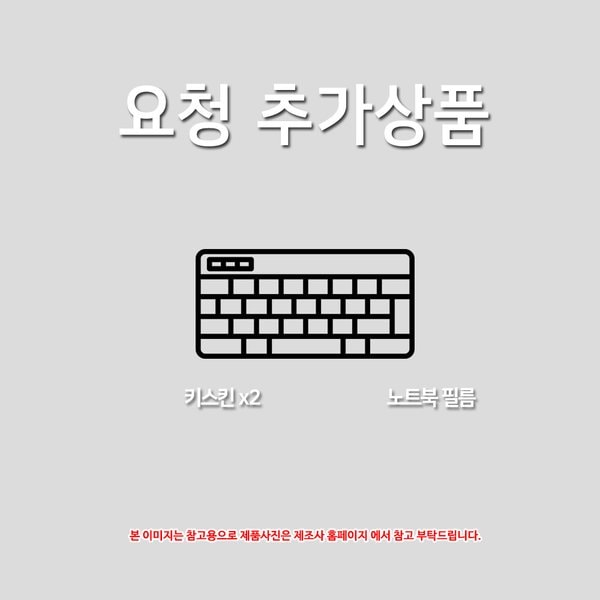 확대된 대표 상품이미지1