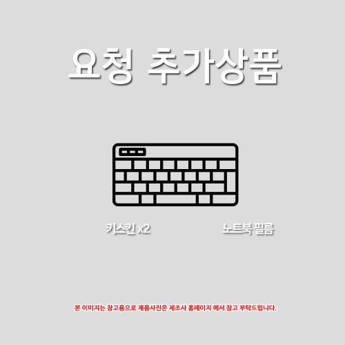 상품이미지1