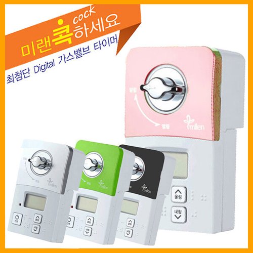 상품이미지3