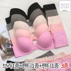 애나멜누디 브라팬티세트 브라1+팬티2 _P054735408