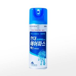 [현대약품] 에어파스 스프레이 맥스 200ml