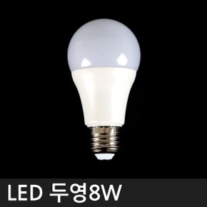 LED 두영 9W 벌브 주광색/전구색