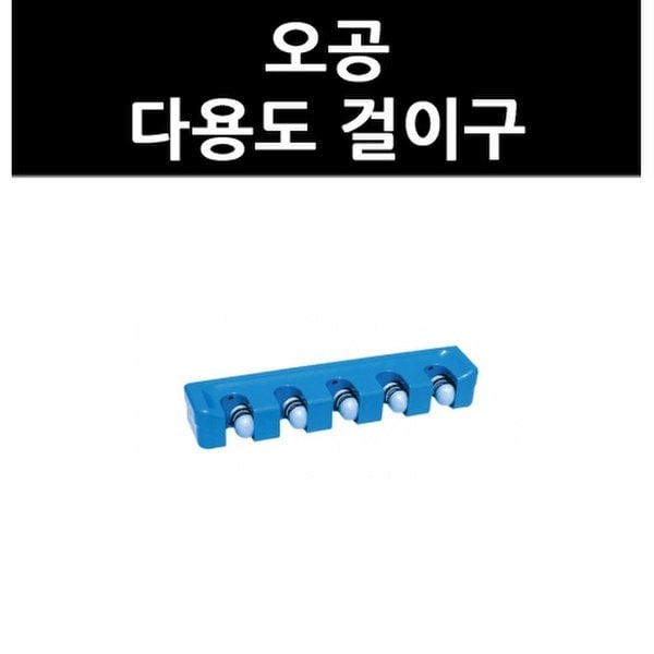 상품 이미지1