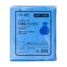 명진 대용량 비닐봉투(청색) 50L(50매)