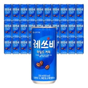 롯데 레쓰비 마일드 200ml 30개~