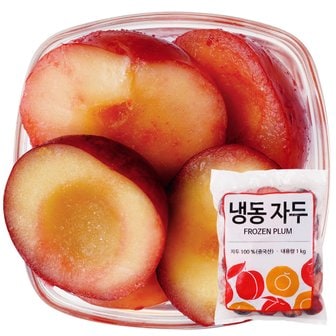 딜라잇가든 냉동 자두(반태) 1kg