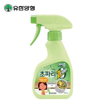 유한양행 해피홈 초파리제로 스프레이290ml