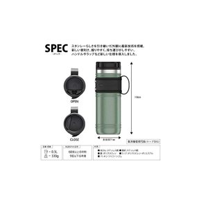 STANLEY 스탠리 레거시 진공 머그 0.35L 그린 보냉 보온 집 카페 아웃도