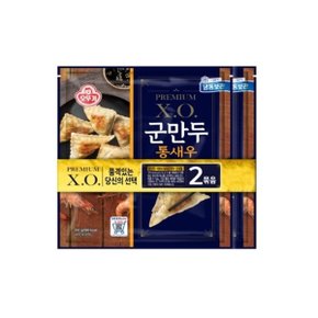 (냉동)오뚜기 XO통새우군만두(300gX2)