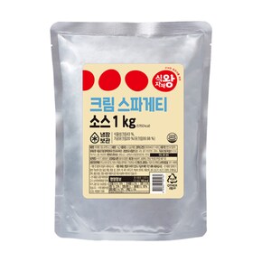 크림스파게티 소스 1kg