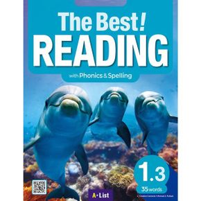 더 베스트 리딩 The Best Reading 1.3