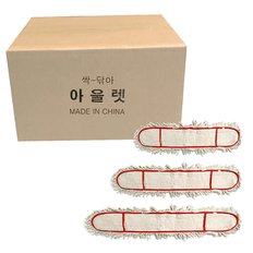 매직크린 백사걸레리스킹리필 90cm 40P 1BOX