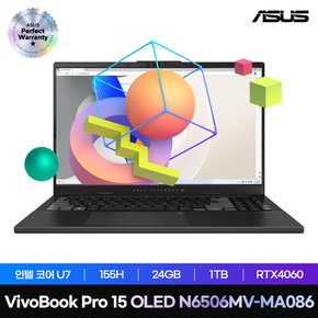 [공식총판] 비보북 프로 15 OLED N6506MV-MA086 인텔 코어 U7 24GB 1TB RTX4060 15.6인치 노트북