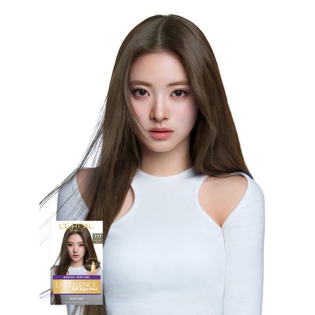 로레알파리 엑셀랑스 애쉬슈프림 염색약
