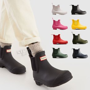 헌터 여성 오리지널 첼시 레인부츠 8색상 HUNTER WOMEN`S ORIGINAL CHELSEA BOOTS