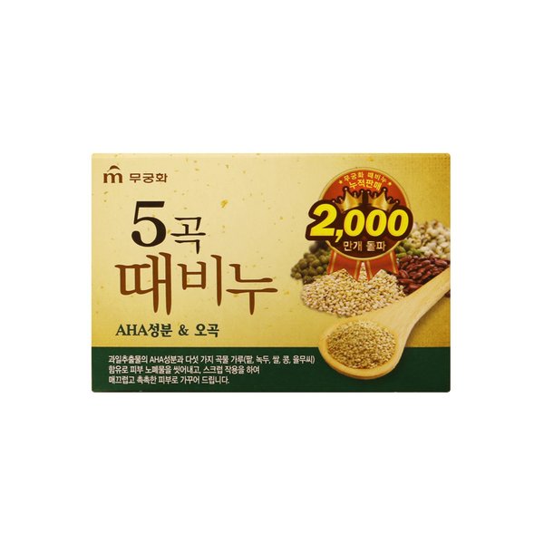 이미지1