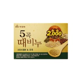 5곡 때비누 90g