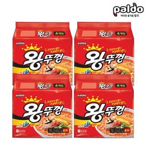 더 왕뚜껑 봉지라면 120g x 16봉