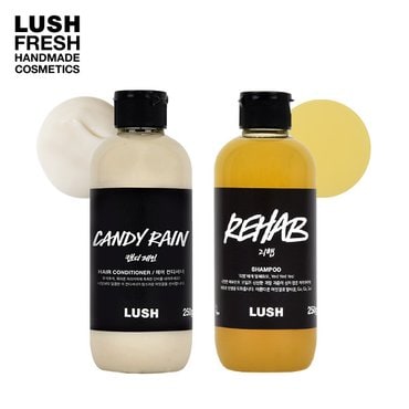 LUSH [백화점] 리햅 250g + 캔디 레인 250g -헤어케어 세트