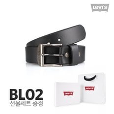 남성 가죽벨트 정품 BL02 단면벨트 (선물포장세트)