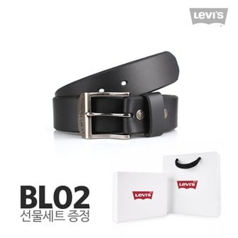 리바이스 남성 가죽벨트 정품 BL02 단면벨트 (선물포장세트)