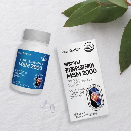 상품 이미지1