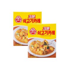 3분 쇠고기카레 200g X 12개