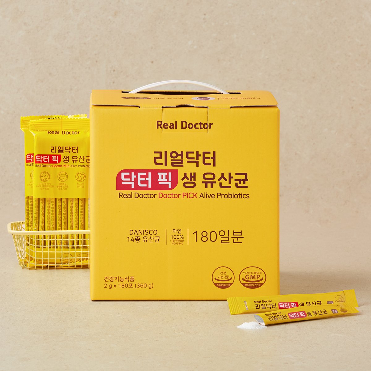 확대된 대표 상품 이미지1