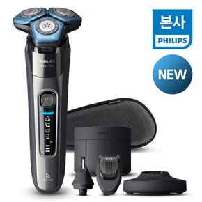 전기면도기 SkinIQ 7000 S7788/61 다크크롬